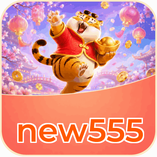 new555