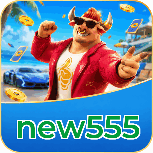 new555
